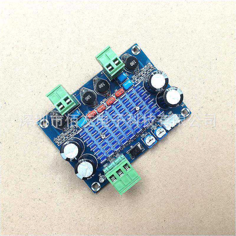 XHM-57233529大功率数功放板T3PA116D2机箱用对插件5-字28V输出12