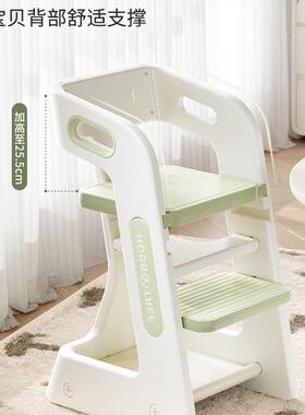 哈树宝儿童餐比椅家用吃饭大童高LBQ脚餐椅桌宝学习椅婴儿成长椅