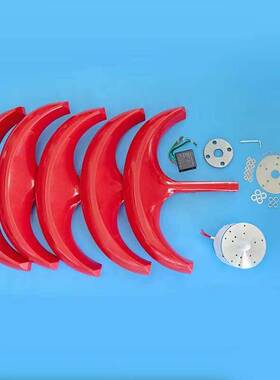 100W300W红灯笼风力发电机厂家垂直轴景观风光互补路灯风机12v24v