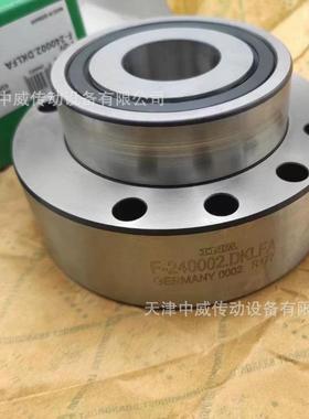 INA轴INNA滚A4908NA4908-承2RSCKUR-XLINA针轴承依纳轴承