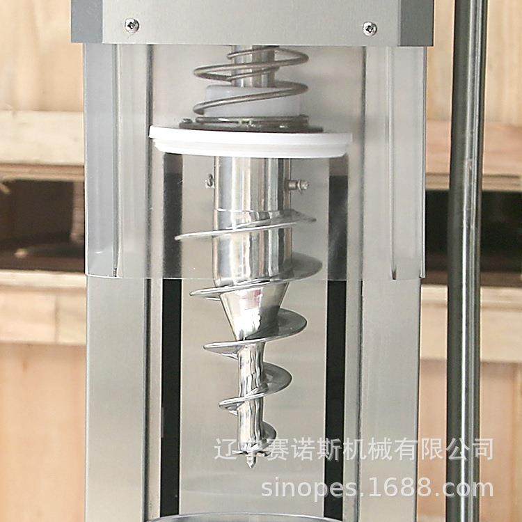 辽搅宁冰雪淇淋拌DGB手机动水果商用混合糕半自动水果冰淇淋搅拌