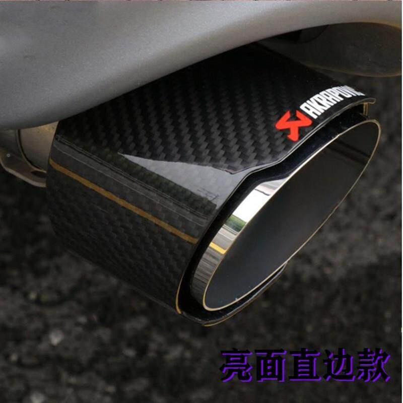 专用马达装阿特兹尾喉cx4cx5自2款昂改克赛拉排气管碳0纤CYT维装