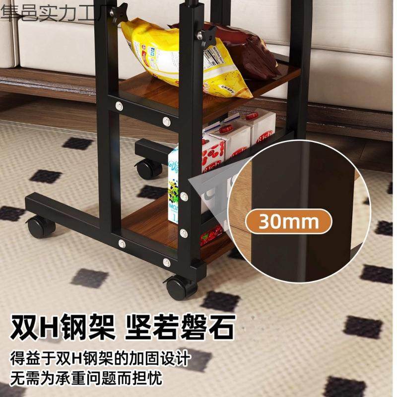 床CQE边桌可懒移简约卧室书简易升降宿舍人电脑桌桌动家用家具小,鲜花速递/花卉仿真/绿植园艺,其它园艺用品,淘宝优惠券,粉丝福利购,淘宝优惠卷