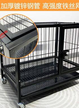 物狗子中型大型WLQ边犬室内带厕所牧小笼型宠笼狗狗拉布拉多金毛