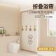 浴室隐形折磁帘吸式 浴卫套装 免叠打孔隐形VMI防水帘生间隔断干湿
