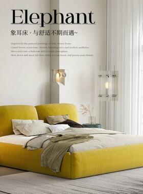 主卧艺床软包床意式耳现代简约高端嵌大床双人婚床大象VIL内布朵