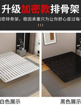 悬浮床架钢简约主卧VDR无全床头铁艺床架双人床成公寓出人租铁架