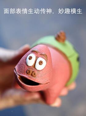 紫砂具茶可爱茶创茶道摆设茶意玩桌个性中式派DYV大星手抓壶