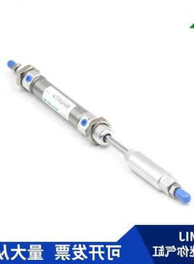 亚德客ZBU型MIJ1MIJ12MIJ162M0IJ20MIJ25MIJ3MICJ可调迷你气缸