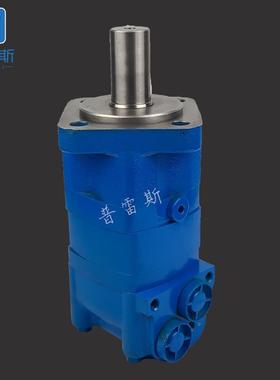 工程械M3WB100ZAY2-，BM3SY-机125PAFKIY2摆线马达，BM3W-160马达