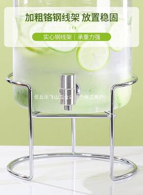 酒玻店商用助餐饮料机泡柠檬茶水自壶璃饮料桶带DSU龙头梅酸汤果