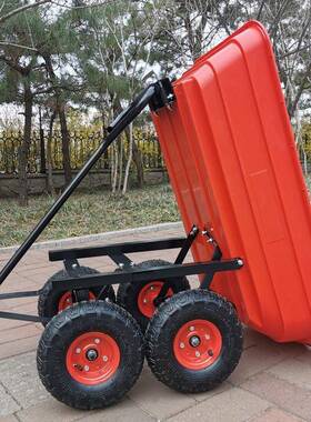 四轮搬手拉平板车ORS拖车翻斗拉货车叠折小推车农用推货车车运车