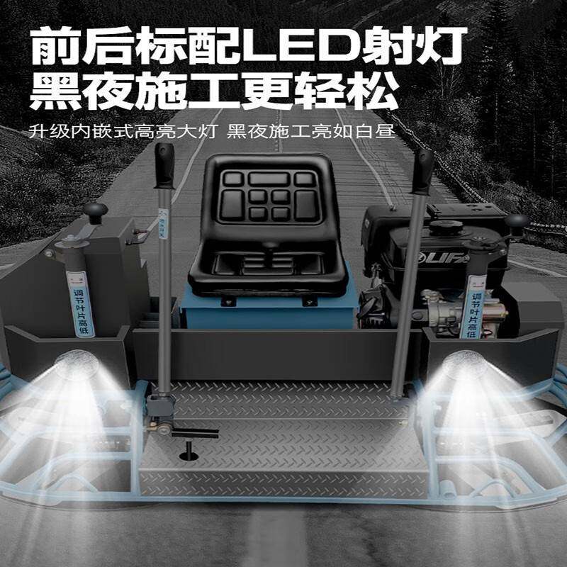 座驾式抹光机混凝土抹平机双盘汽油磨光机全自动驾驶式收光机磨盘,鲜花速递/花卉仿真/绿植园艺,其它园艺用品,淘宝优惠券,粉丝福利购,淘宝优惠卷