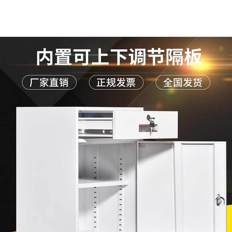 J^抽皮矮RTA储柜文件柜带锁物柜钢制活动柜屉式资料柜办公桌铁下