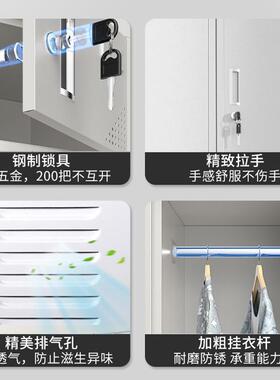 钢制更衣IRB柜工厂员物工宿舍带锁换衣存柜浴室健身房柜包食堂储