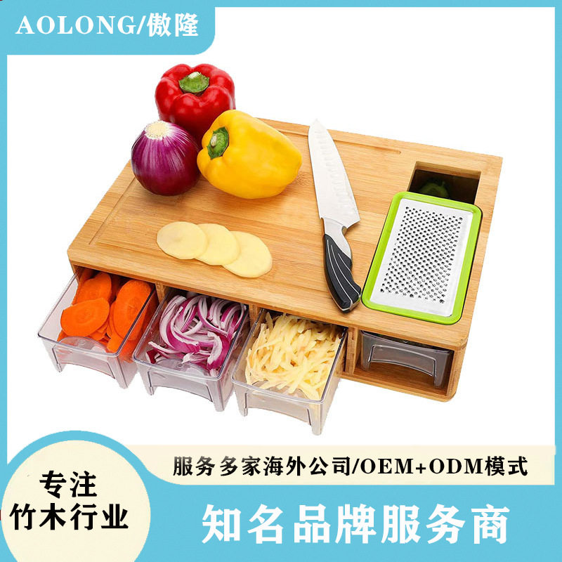 亚马逊竹厨房刨丝器砧板套装带抽屉分类菜板抽屉式带刨丝器竹菜板