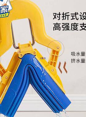 用家海绵拖把用一拖净对折式RQC挤水世胶棉地拖商拖地免手洗