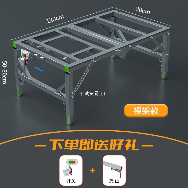 德国进口木工锯台小型装修倒装推台锯便携折叠锯台升降工作台多功