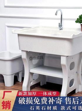 莫内代顿现LBQ简约石英石洗衣池带搓衣板阳台家庭院室洗用衣一体