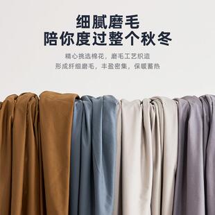 五酒店款单床163700S磨纯毛色床单多尺可寸定制单双人