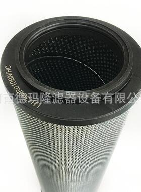 滤芯H2600RNQGN206/V30H2600-006E-B-3F370-.050KFVR634770-03-10