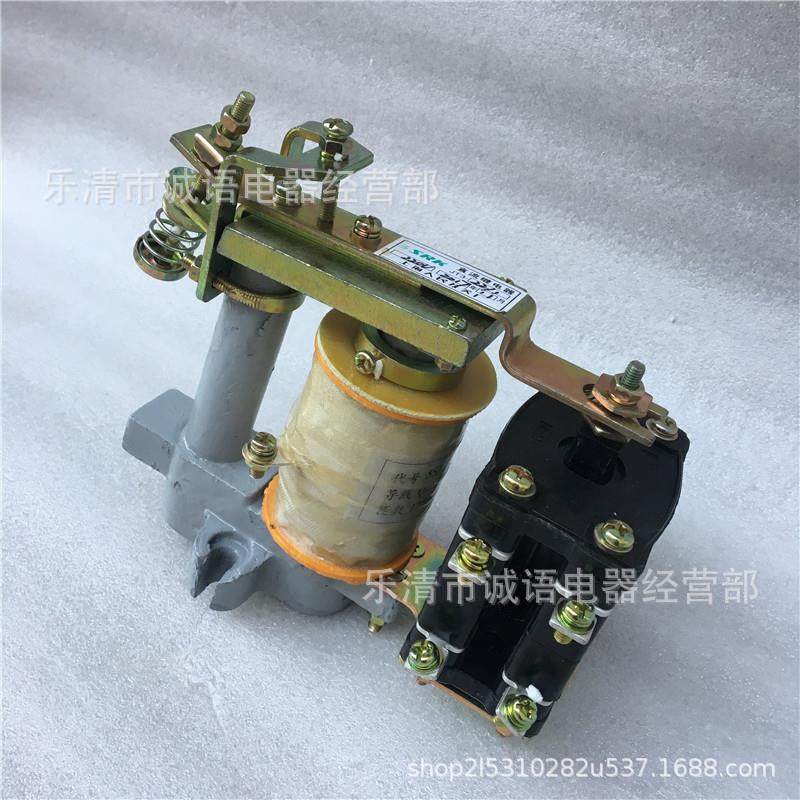 JT3-22/1直继电器2JT3-2FXO/3/5无线马达电磁继电器1JT3-11流/3