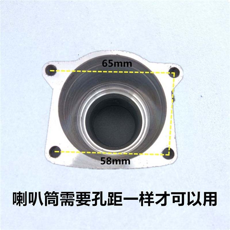 26电锤配件单用两用气缸总成电动工具冲击钻前筒前端精品维修配件