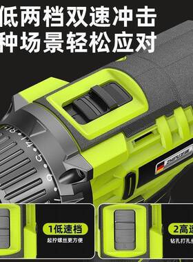 手TZT电具钻家工用具套装五金维修电钻工箱大全功多能工具组合