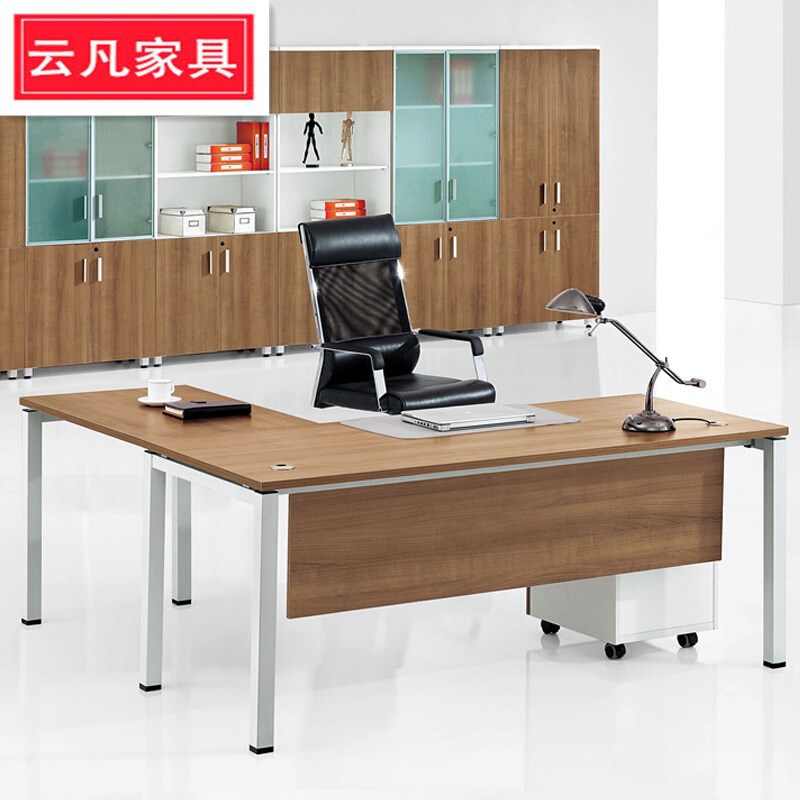办公桌组合总裁大班台经理主管电脑桌写字台现代简约办公家具