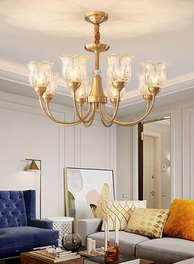 工厂直销美式轻代奢客厅5现简约H6全铜吊灯灯家77975用灯具卧室餐