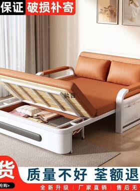 折叠网红两用阳台发床床BOM2客厅沙发新款多功小能床户型205年沙