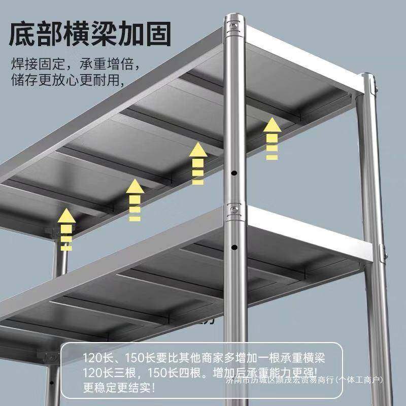 加厚厨房置物架不锈钢家用货架落地多层微波炉饭店收纳储物整理架,鲜花速递/花卉仿真/绿植园艺,其它园艺用品,淘宝优惠券,粉丝福利购,淘宝优惠卷