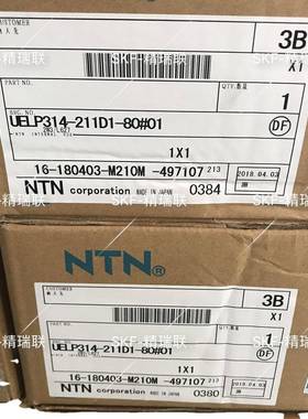 ELP309U-111PX11A11PX07A0ULELP314-21731UEP315-6215UELPL12