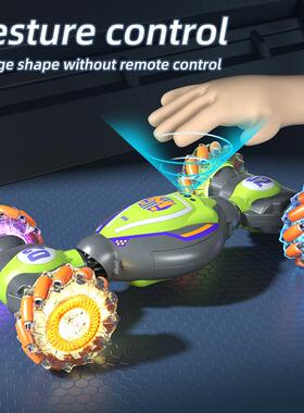 童手感应扭变车特技儿漂移车无遥控充MVX电四线驱变形势玩具车