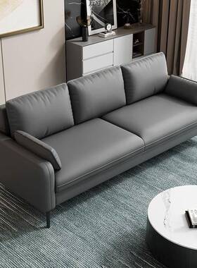 办小公沙发现代简约会接三人位户型双人办公室商客务DFA猫待抓皮