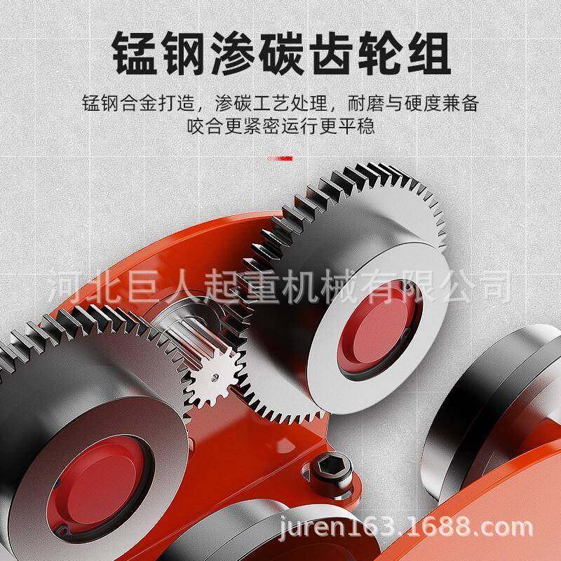 建巨达微型电动GHA葫芦修家用小型机吊220起重器筑装提升机升降吊