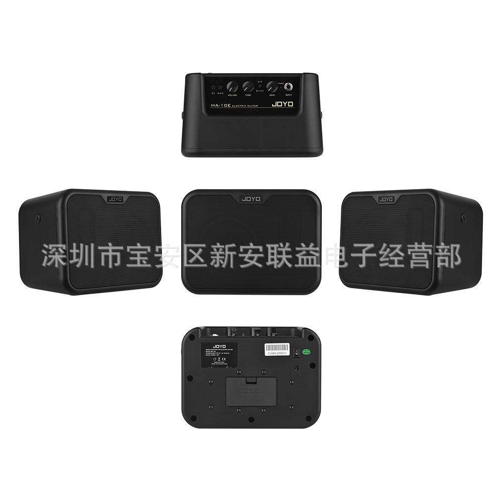 JOYO MA-10E电吉他练习音箱 10W小音箱 便携式电吉他专用音箱