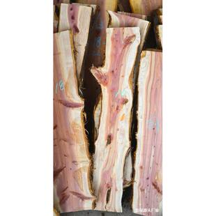 非崖柏香文柏料龙柏刺柏扁柏圆神柏桧木玩木艺装XOX饰雕刻手工木