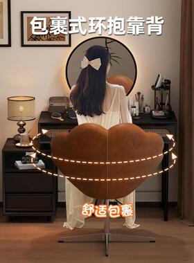 家卧化妆椅衣帽间室梳妆台凳子用古OUM风靠背电脑椅可升降中美甲