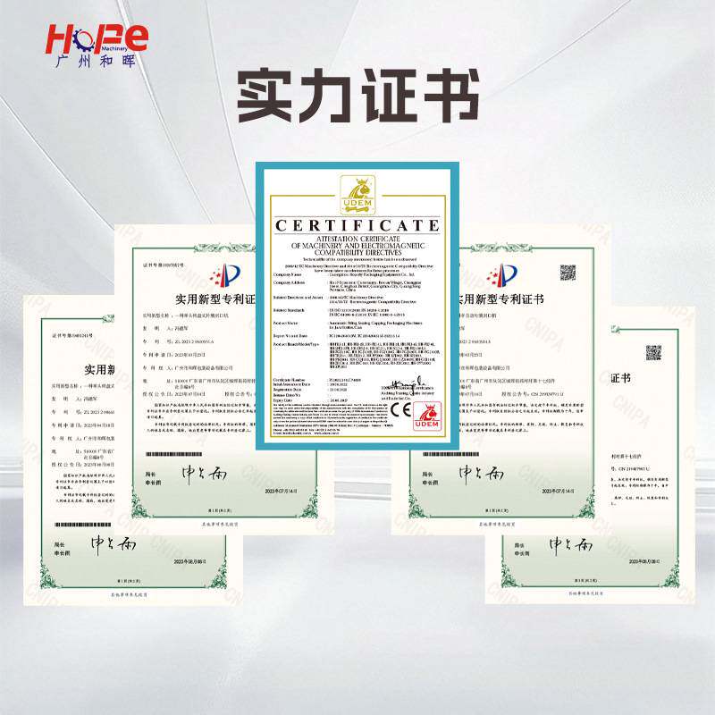 铝箔封口机PP瓶子卷膜封膜机塑料瓶自动广口瓶封口机玻璃瓶封口机