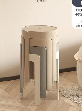 塑料凳子家用厚可叠放EEU简凳客加厅易餐桌椅子现代旋风凳胶商用