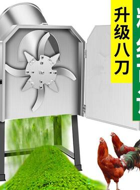 BVD电动切猪草机养殖切草草家用小型粉草碎机铡机机碎机