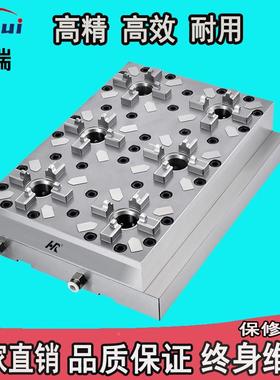华瑞气动精定位HROWA小型组合工装四工位夹卡盘电密极铜HR-05016