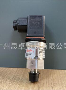060G1123丹佛斯DANFO1S压力变送QVE1器MBS3000611-SAAB04-0