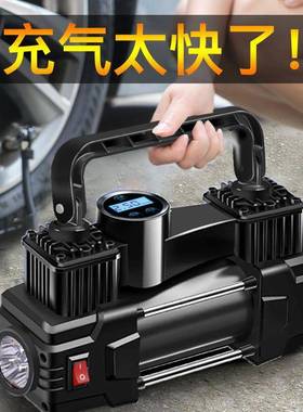 汽车式真双缸充气泵便SSZ携速充气功车载打气泵大快率车用轮胎充