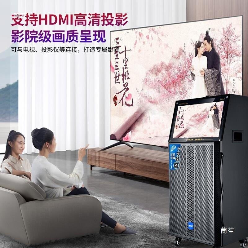 户外广场舞移动K歌音响大功率