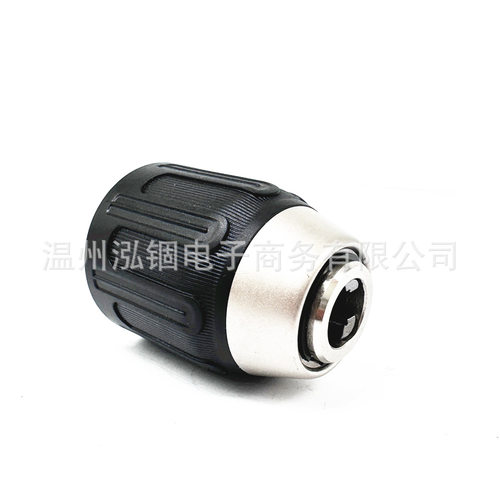 夹头 DCD771 DCD777 DCD734 DCD776 DCD778 DCD780 DCD785 钻夹头