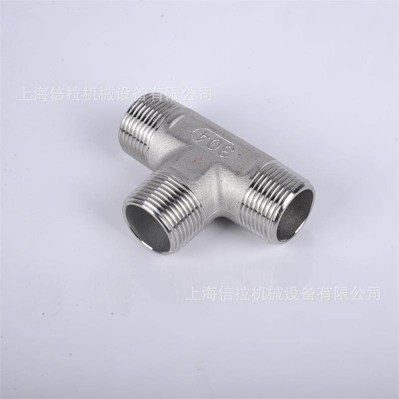TENH外型E丝FLOWIUK不锈钢DN50外牙外丝螺纹2"T直角三通接头铸件,鲜花速递/花卉仿真/绿植园艺,其它园艺用品,淘宝优惠券,粉丝福利购,淘宝优惠卷