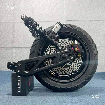 机12寸119452电000W3000W大功后率电摩电机九号直上AnK交e平叉轮