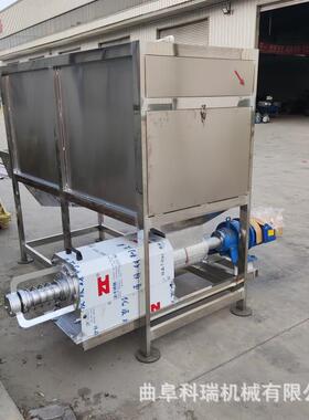 滚筒式鸡粪干湿分处离粪加厚材质微滤款挤干机理猪粪牛623脱水机